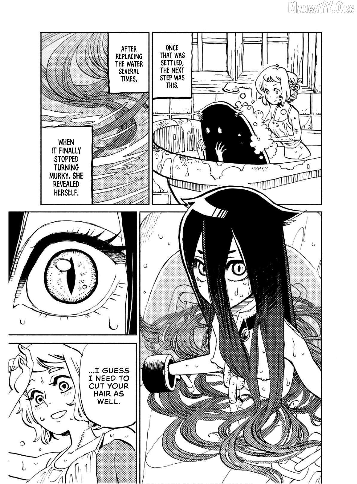 Read Mamoribito chapter 6 image 14 on Lezhin