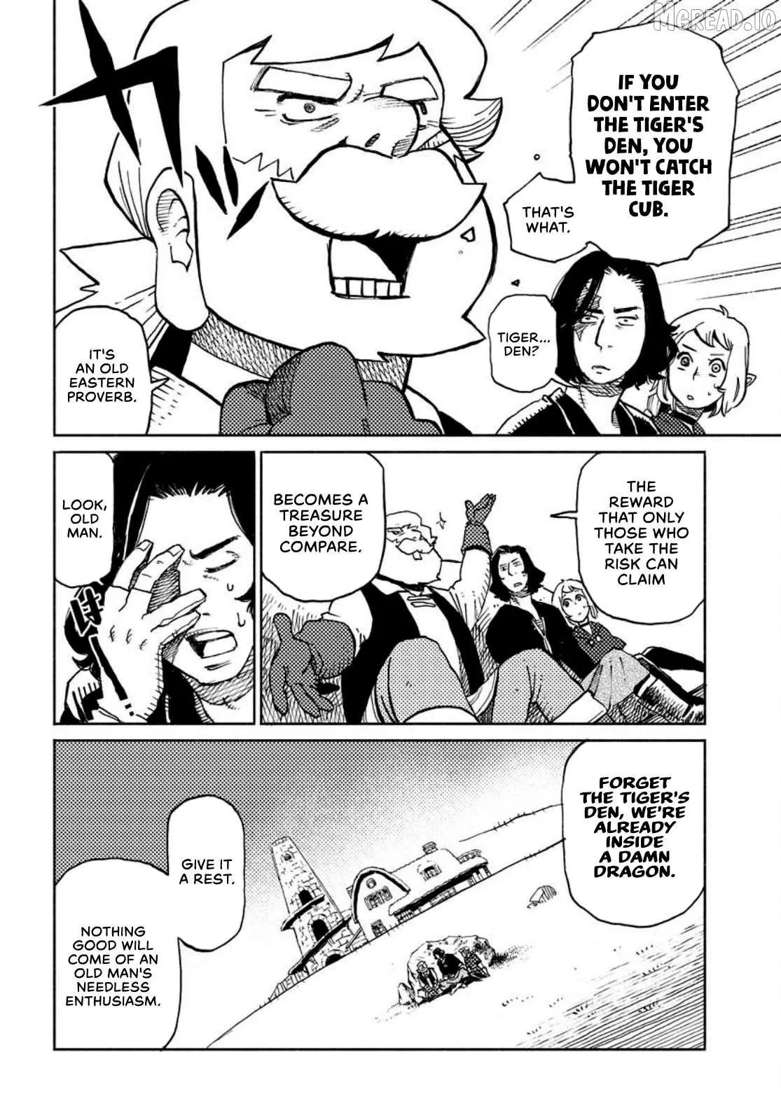 Read Mamoribito chapter 7 image 12 on Lezhin