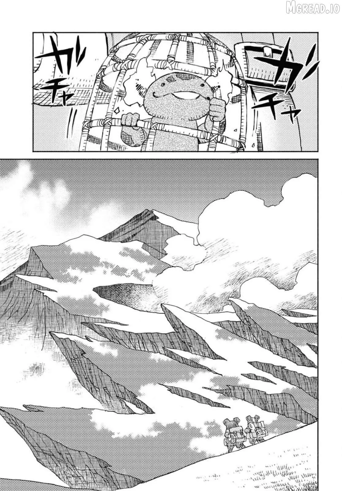 Read Mamoribito chapter 7 image 17 on Lezhin