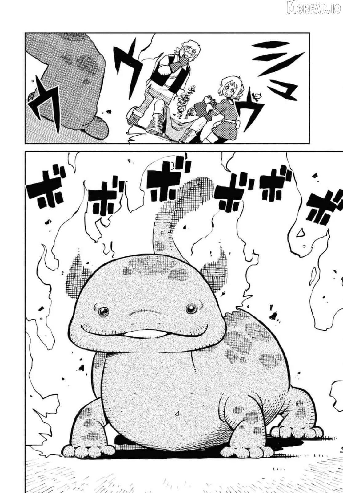 Read Mamoribito chapter 7 image 6 on Lezhin
