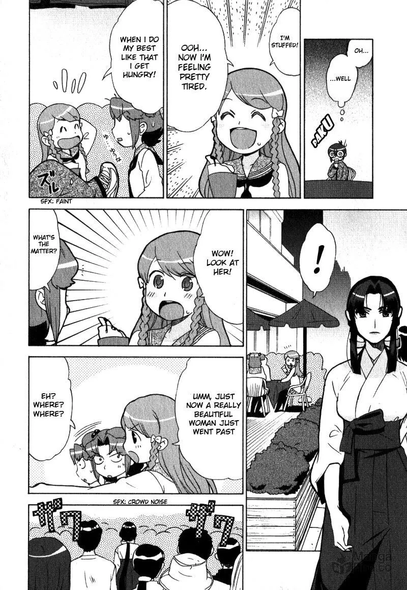 Read Mamoru The Shadow Protector chapter 1 image 11 on Lezhin