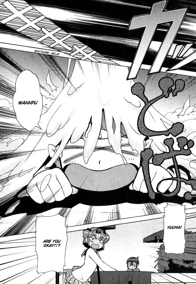 Read Mamoru The Shadow Protector chapter 1 image 13 on Lezhin