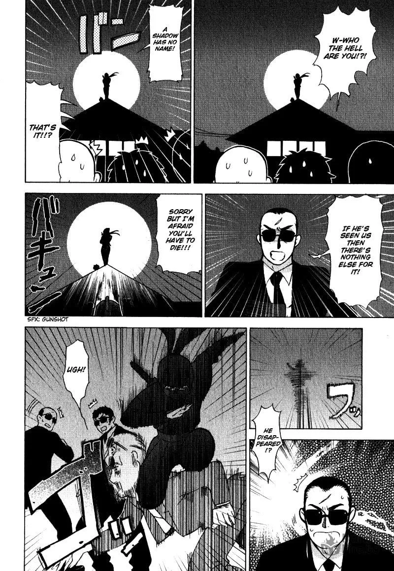 Read Mamoru The Shadow Protector chapter 1 image 19 on Lezhin