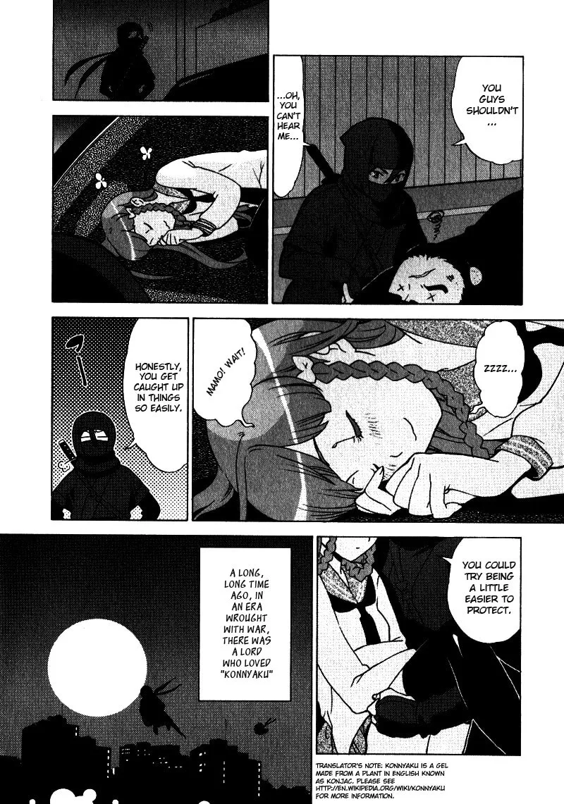 Read Mamoru The Shadow Protector chapter 1 image 21 on Lezhin