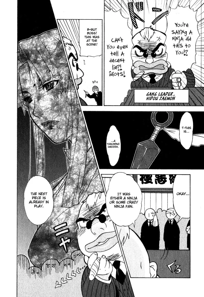 Read Mamoru The Shadow Protector chapter 1 image 25 on Lezhin
