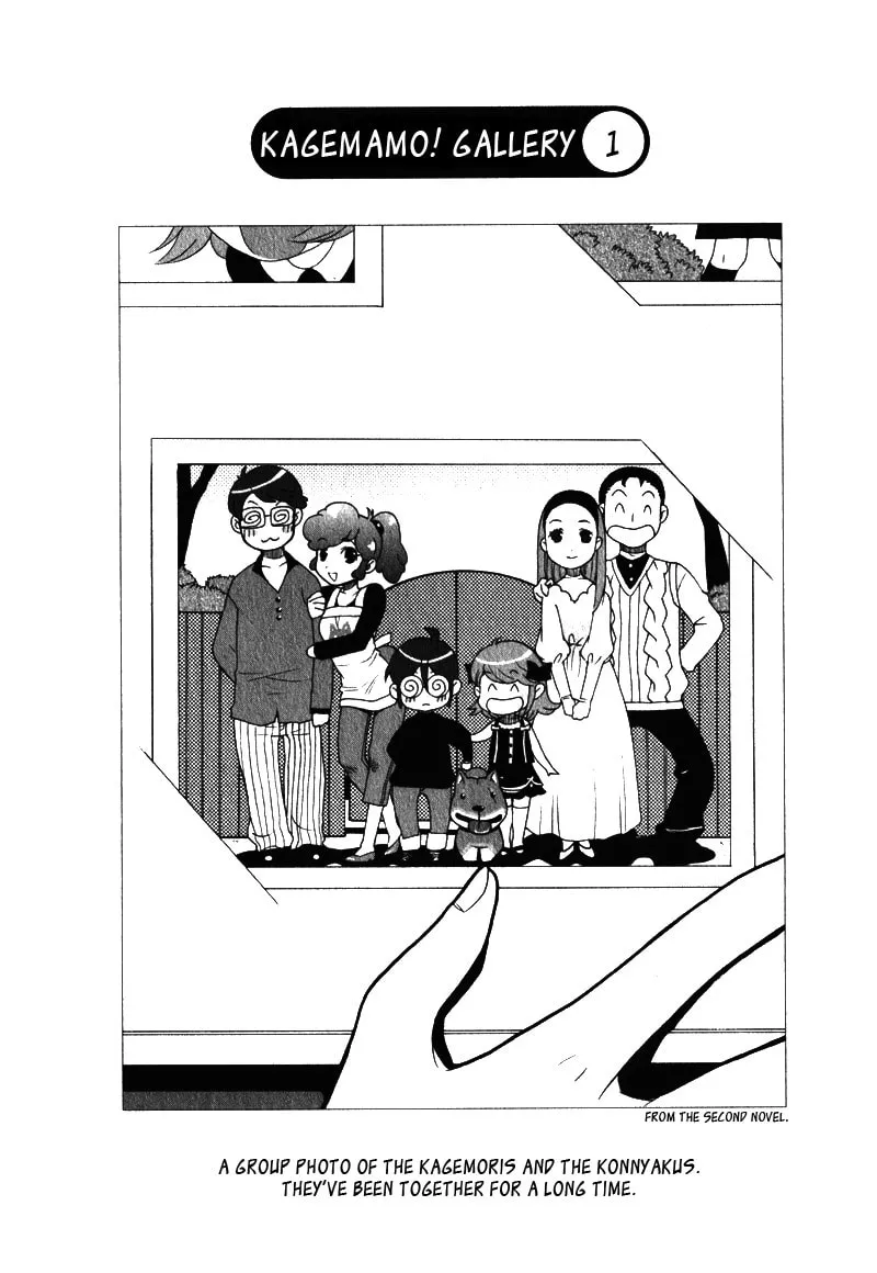 Read Mamoru The Shadow Protector chapter 1 image 27 on Lezhin