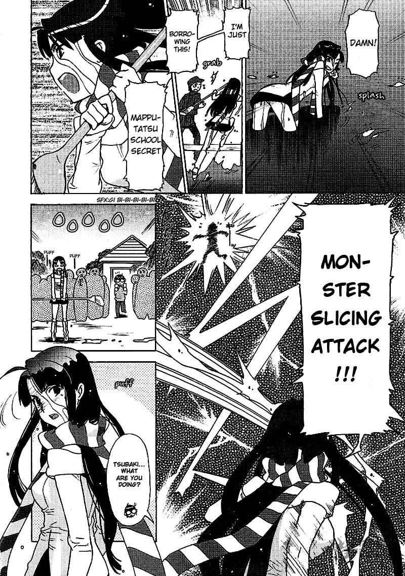 Read Mamoru The Shadow Protector chapter 10 image 19 on Lezhin
