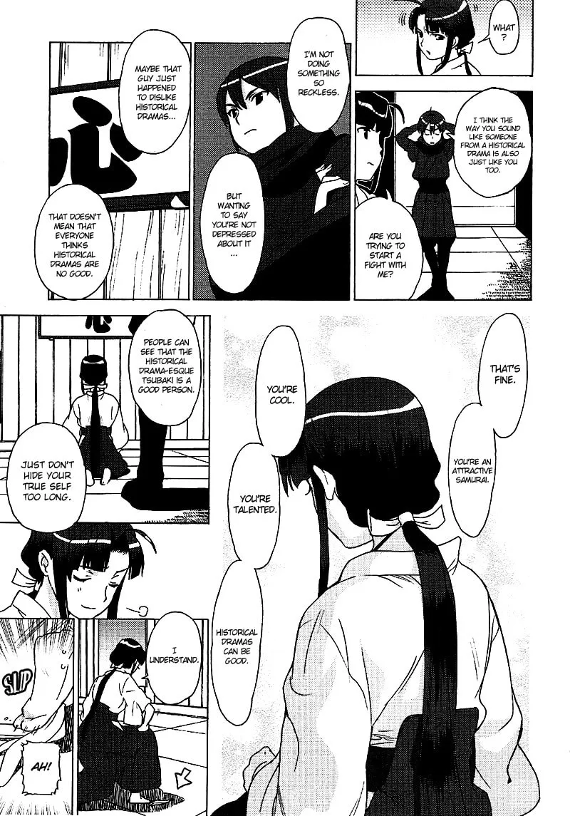Read Mamoru The Shadow Protector chapter 10 image 22 on Lezhin