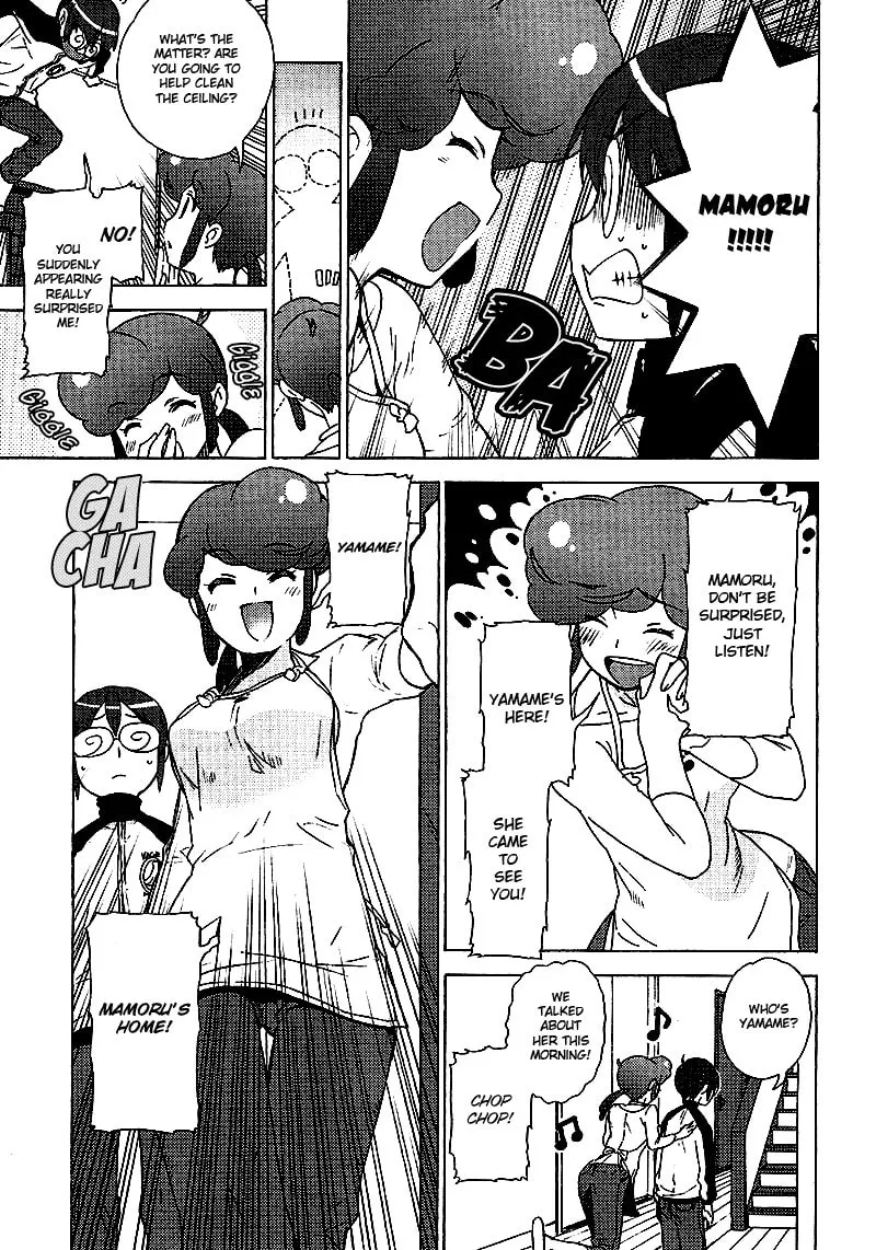 Read Mamoru The Shadow Protector chapter 11 image 12 on Lezhin