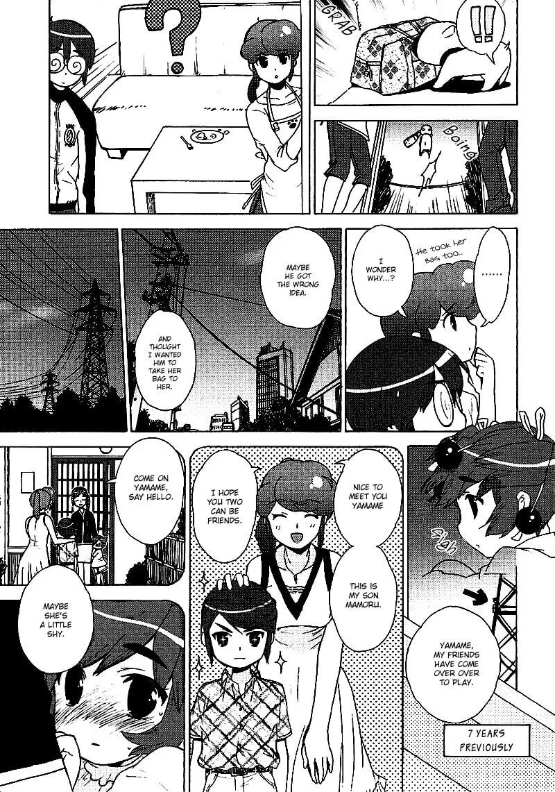 Read Mamoru The Shadow Protector chapter 11 image 16 on Lezhin