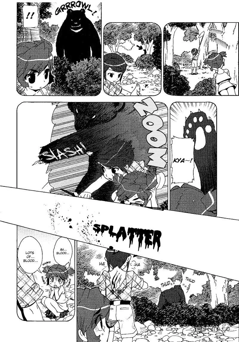 Read Mamoru The Shadow Protector chapter 11 image 17 on Lezhin