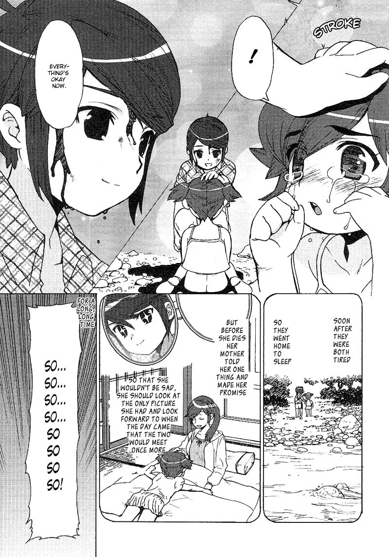 Read Mamoru The Shadow Protector chapter 11 image 18 on Lezhin