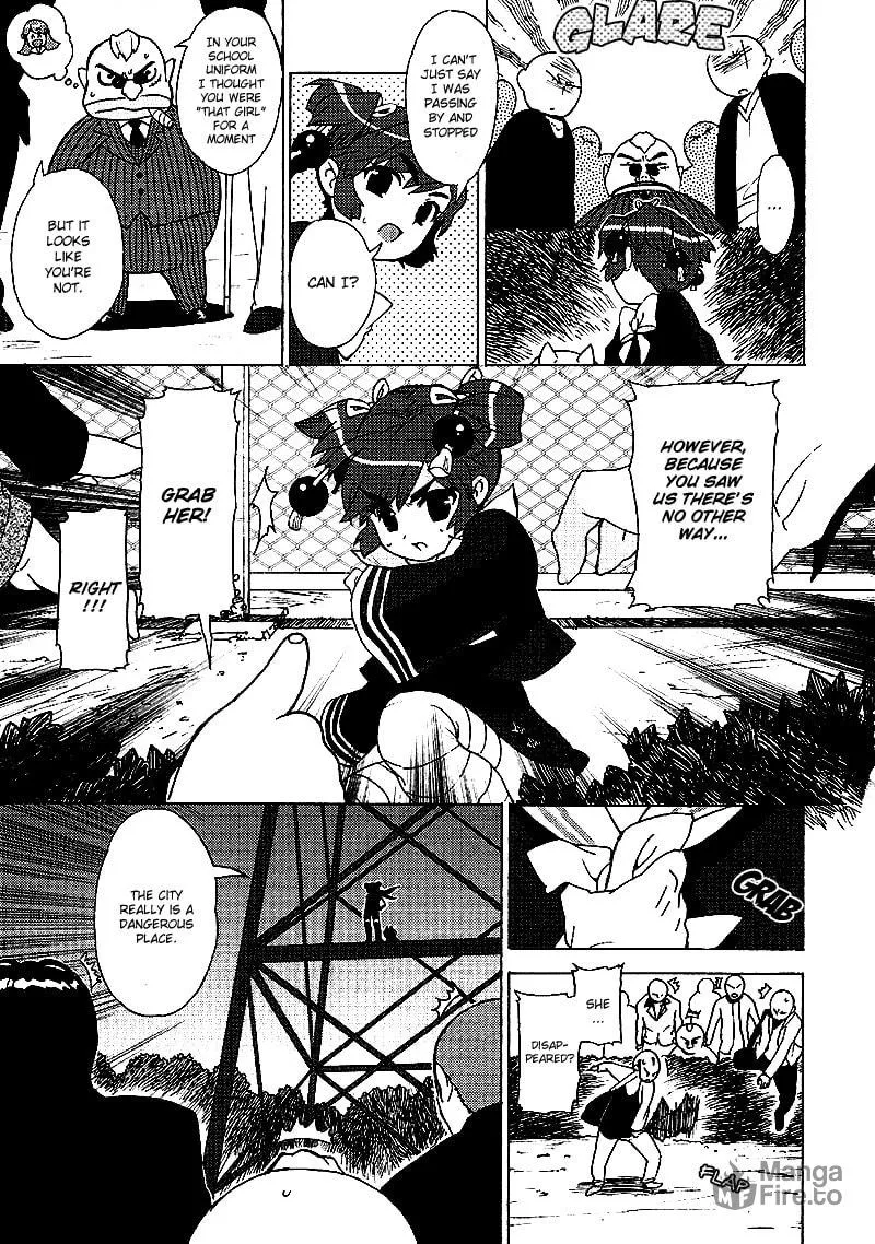 Read Mamoru The Shadow Protector chapter 11 image 24 on Lezhin