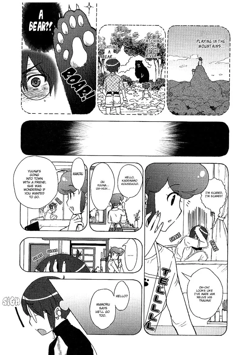 Read Mamoru The Shadow Protector chapter 11 image 7 on Lezhin