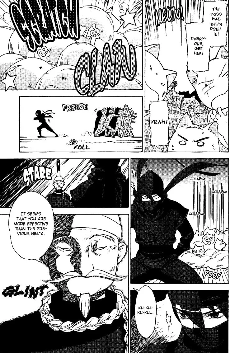 Read Mamoru The Shadow Protector chapter 12 image 10 on Lezhin