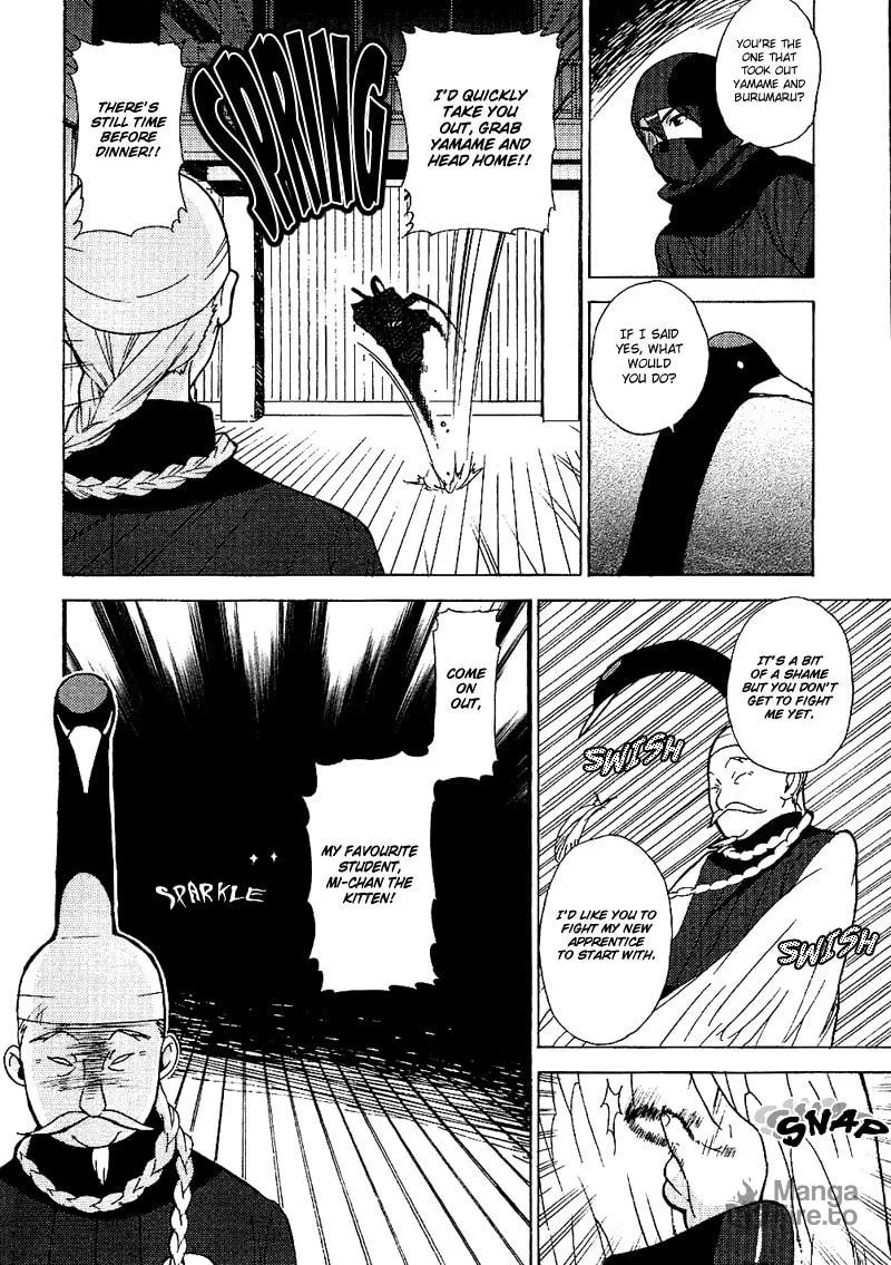 Read Mamoru The Shadow Protector chapter 12 image 11 on Lezhin
