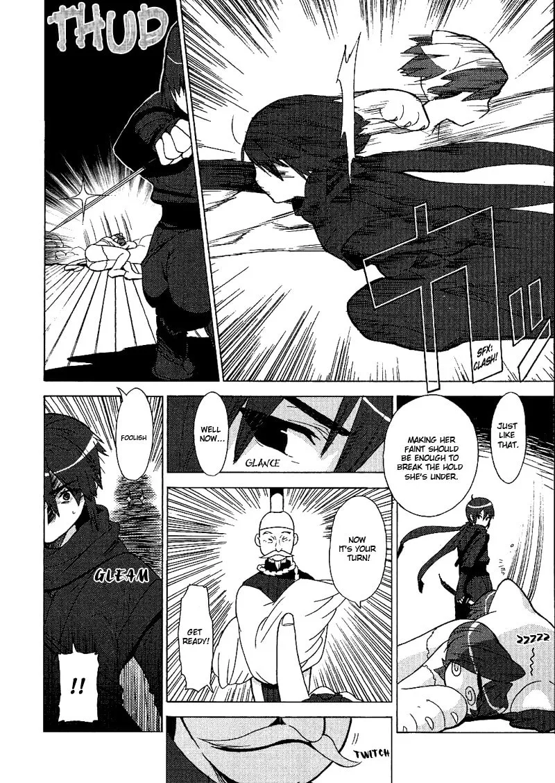 Read Mamoru The Shadow Protector chapter 12 image 15 on Lezhin