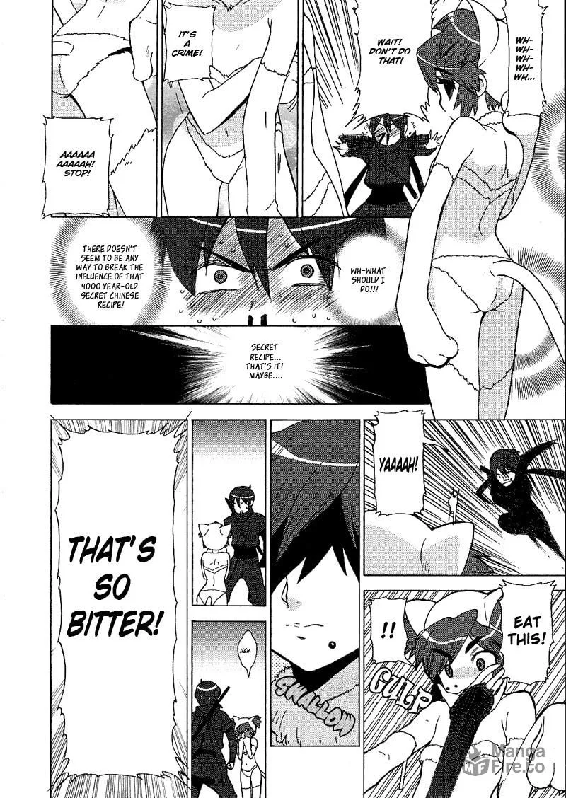 Read Mamoru The Shadow Protector chapter 12 image 17 on Lezhin