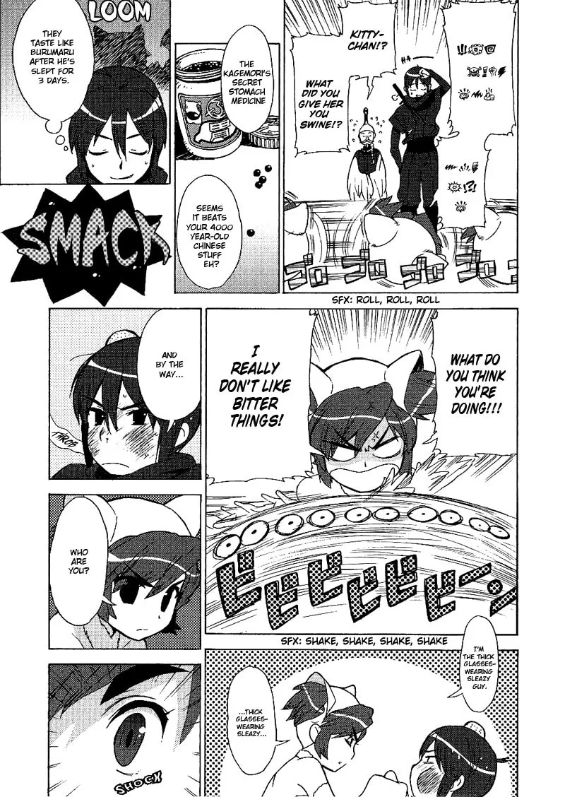 Read Mamoru The Shadow Protector chapter 12 image 18 on Lezhin