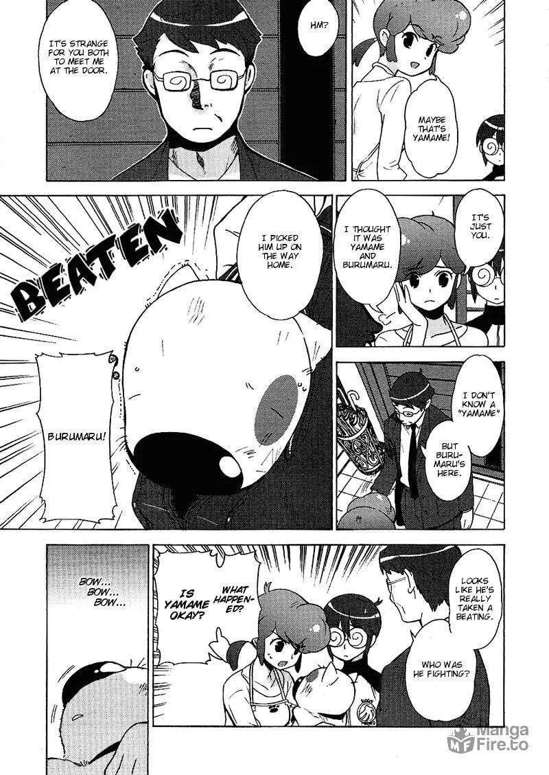 Read Mamoru The Shadow Protector chapter 12 image 2 on Lezhin