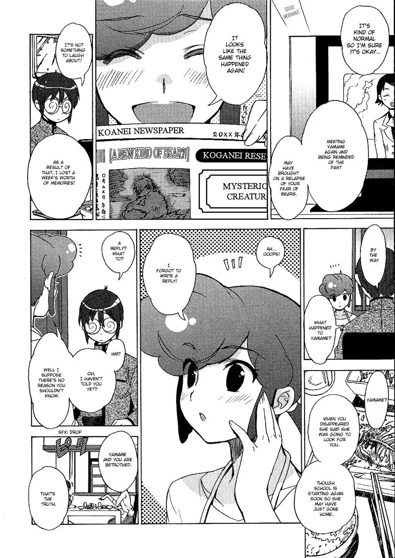 Read Mamoru The Shadow Protector chapter 12 image 25 on Lezhin