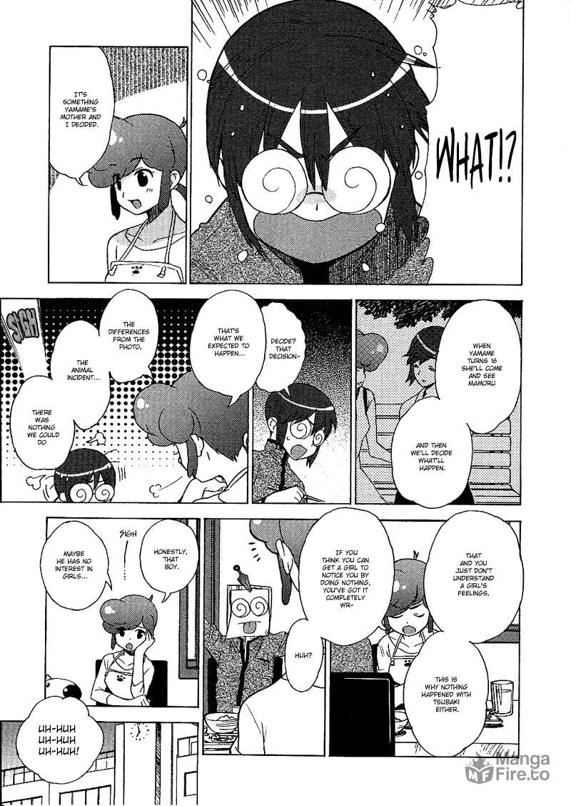 Read Mamoru The Shadow Protector chapter 12 image 26 on Lezhin