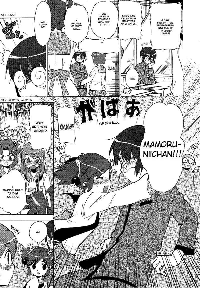Read Mamoru The Shadow Protector chapter 12 image 28 on Lezhin