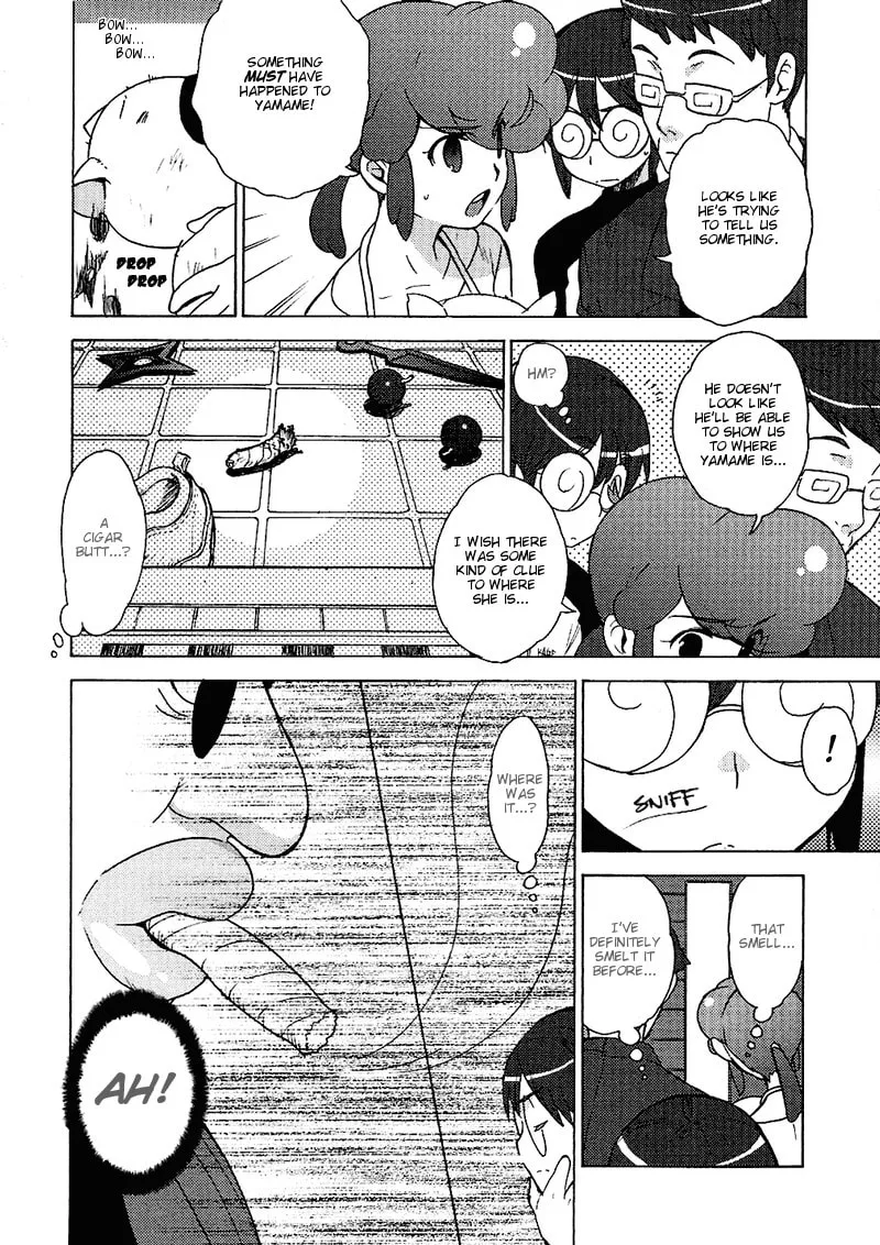 Read Mamoru The Shadow Protector chapter 12 image 3 on Lezhin
