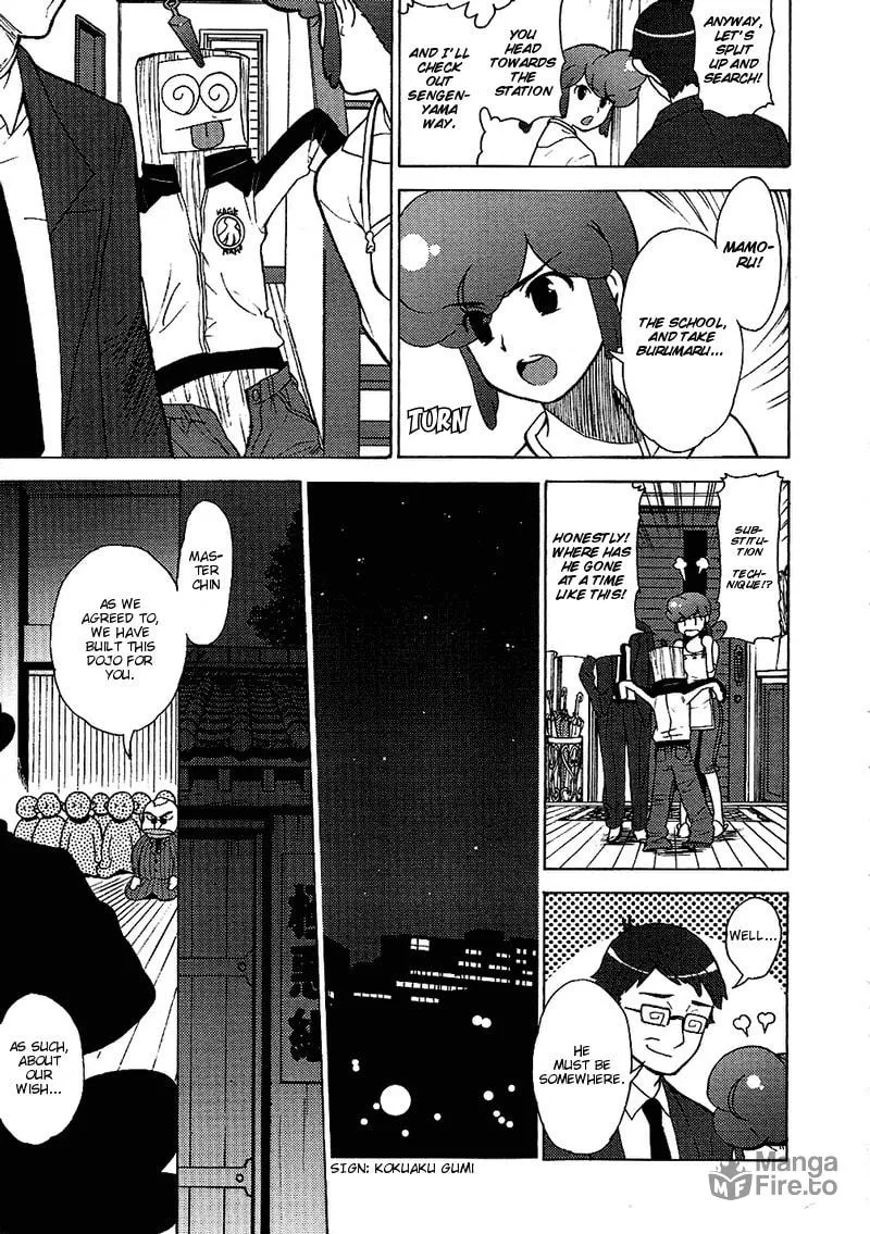Read Mamoru The Shadow Protector chapter 12 image 4 on Lezhin