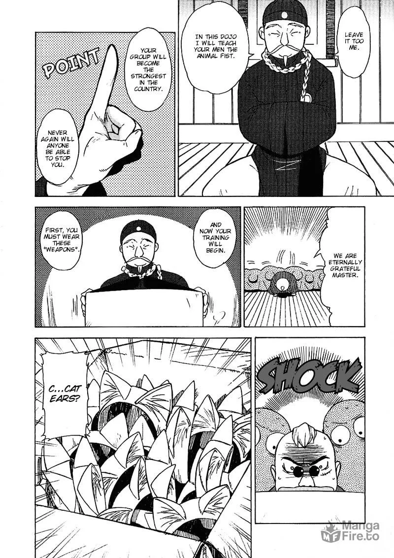 Read Mamoru The Shadow Protector chapter 12 image 5 on Lezhin