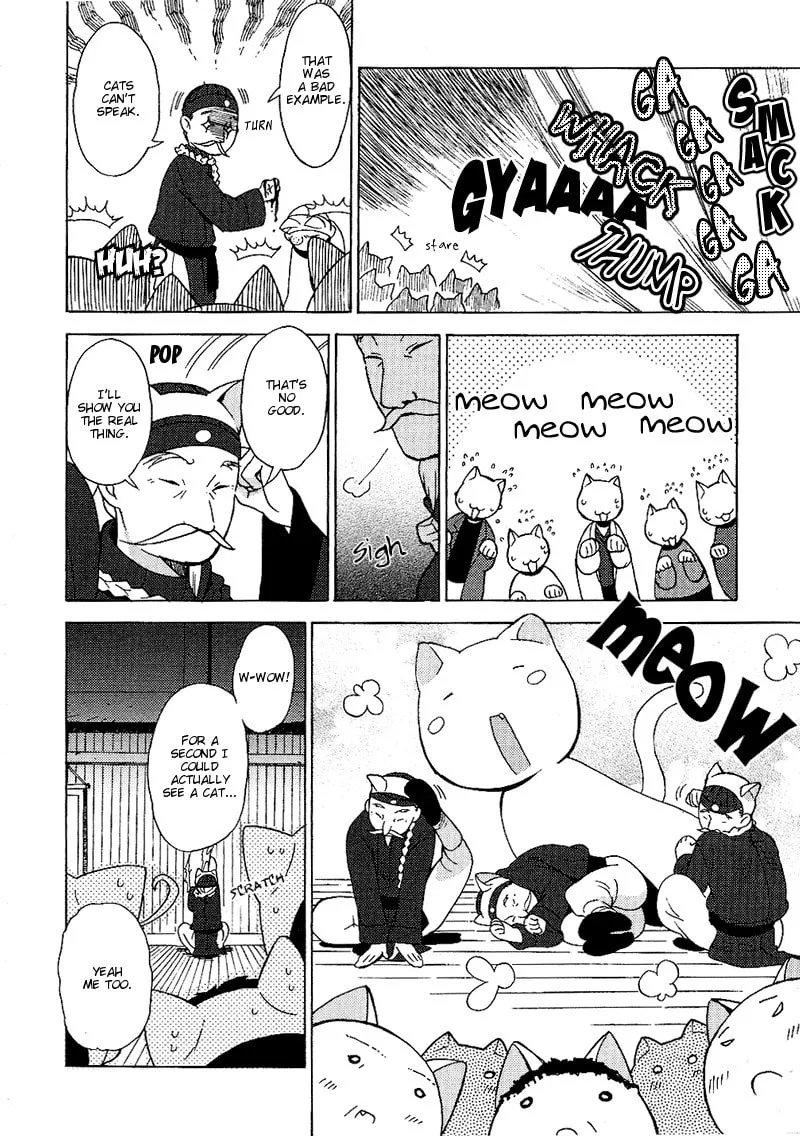 Read Mamoru The Shadow Protector chapter 12 image 7 on Lezhin