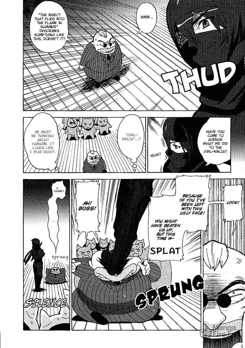 Read Mamoru The Shadow Protector chapter 12 image 9 on Lezhin