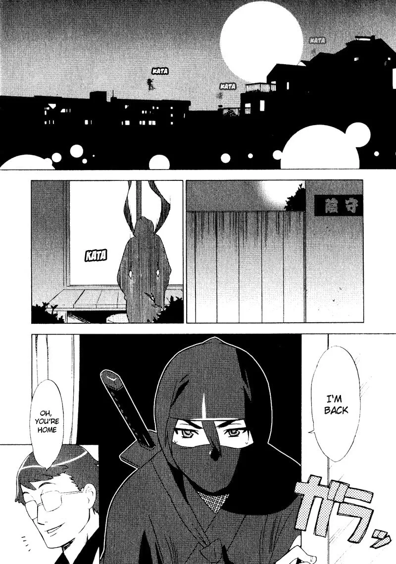 Read Mamoru The Shadow Protector chapter 2 image 1 on Lezhin