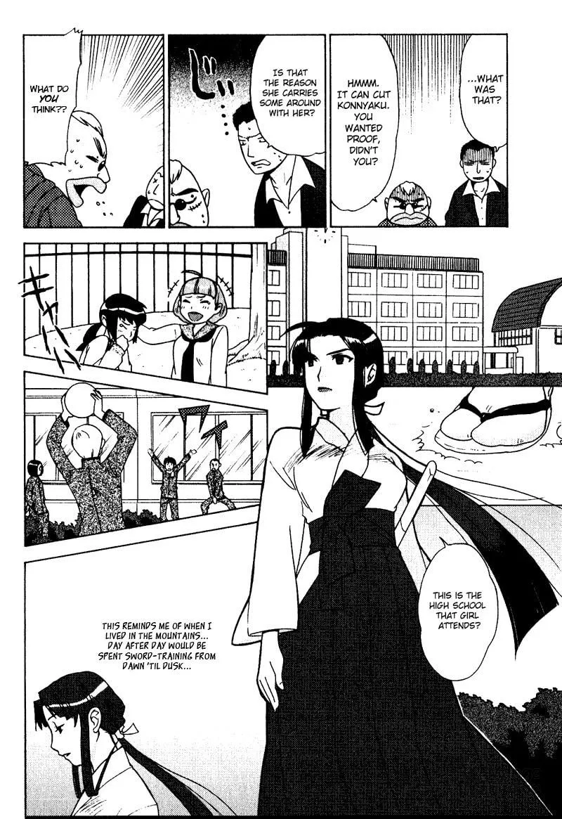 Read Mamoru The Shadow Protector chapter 2 image 11 on Lezhin