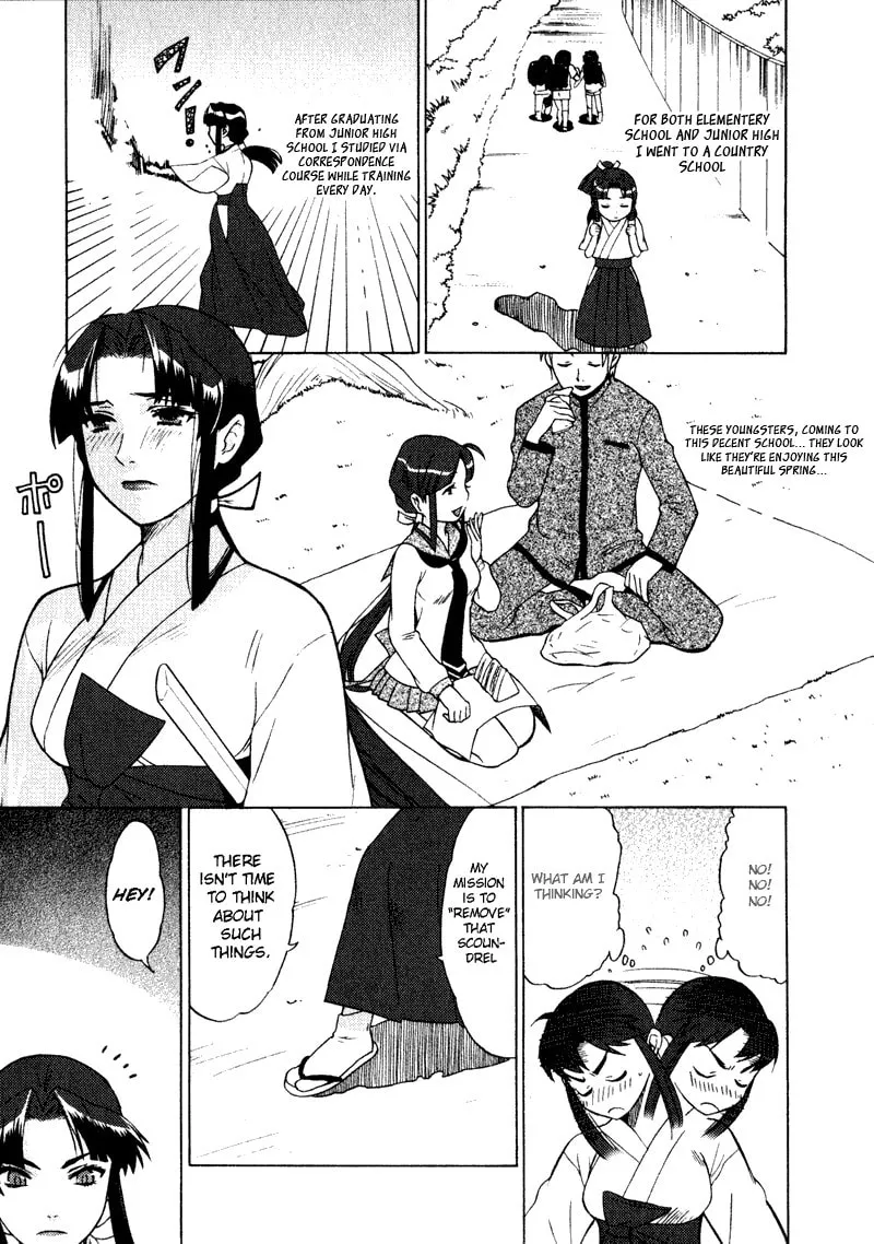Read Mamoru The Shadow Protector chapter 2 image 12 on Lezhin