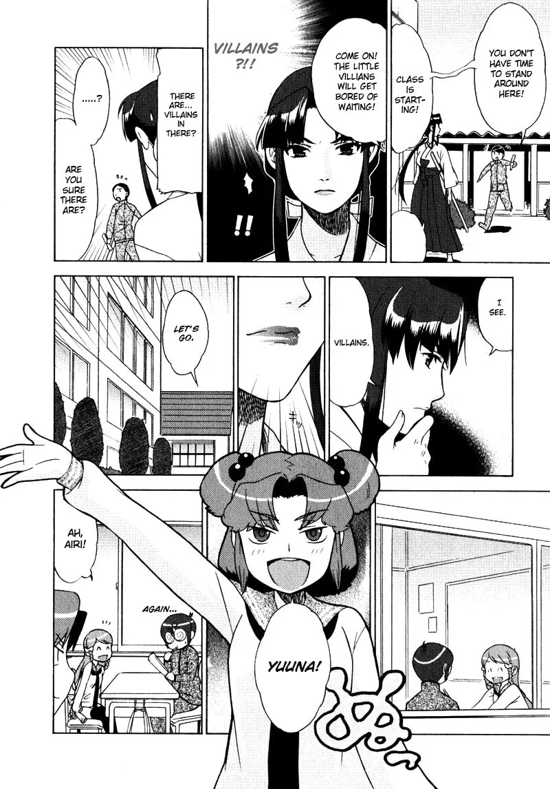 Read Mamoru The Shadow Protector chapter 2 image 13 on Lezhin