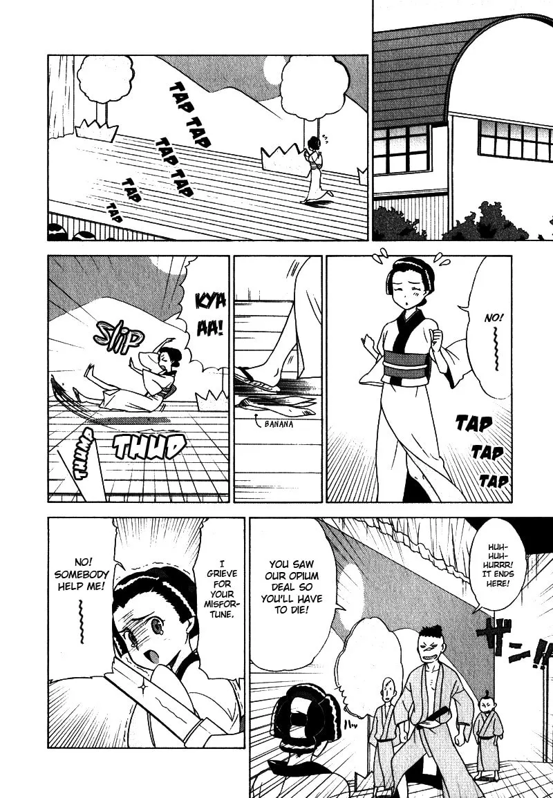 Read Mamoru The Shadow Protector chapter 2 image 15 on Lezhin