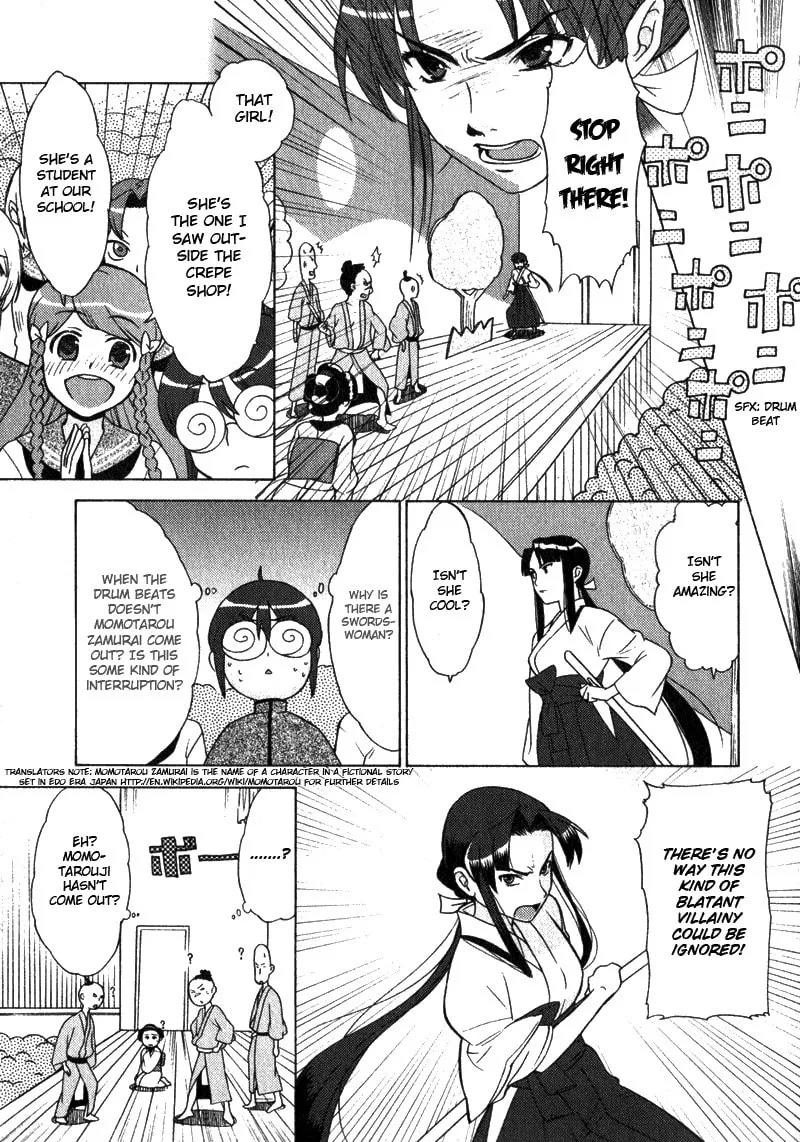 Read Mamoru The Shadow Protector chapter 2 image 16 on Lezhin