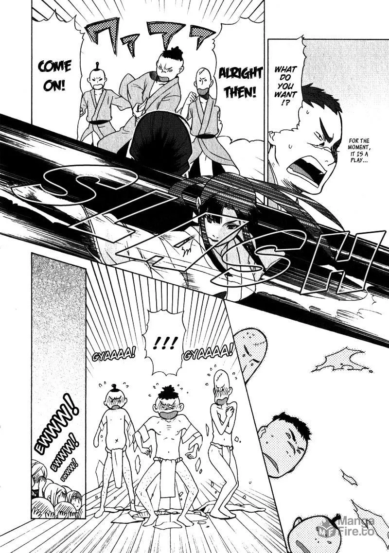 Read Mamoru The Shadow Protector chapter 2 image 17 on Lezhin
