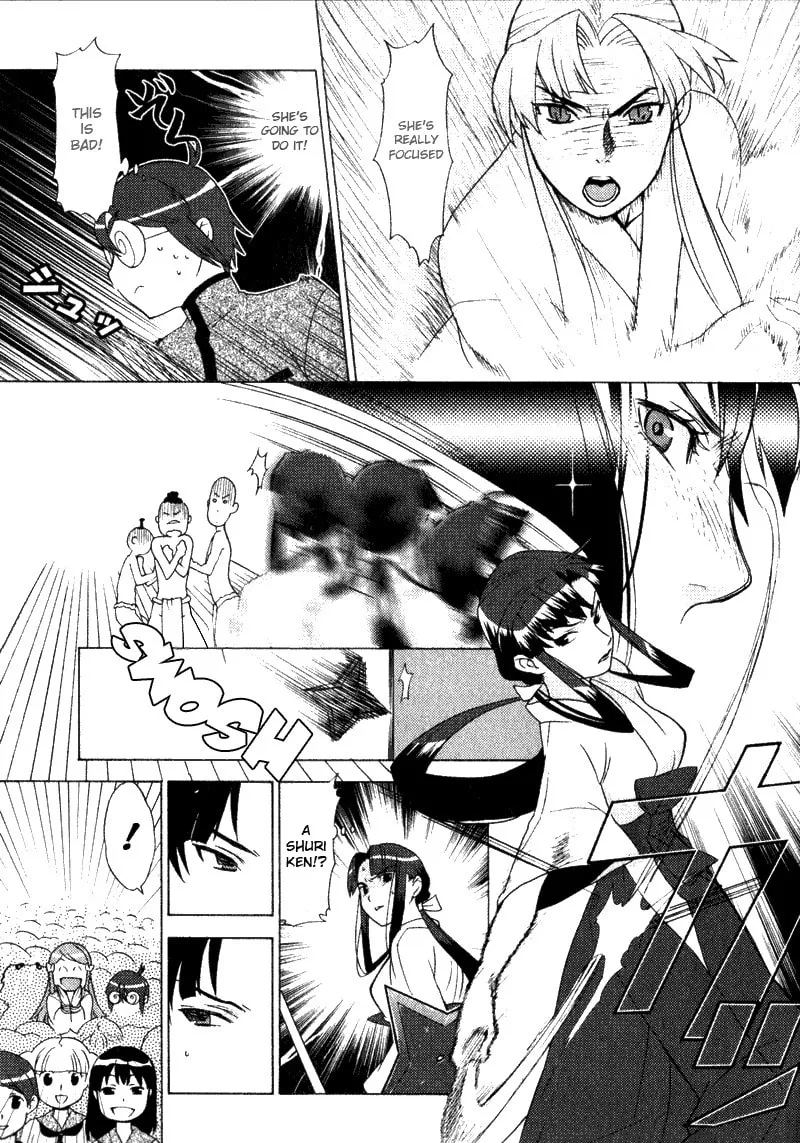 Read Mamoru The Shadow Protector chapter 2 image 18 on Lezhin