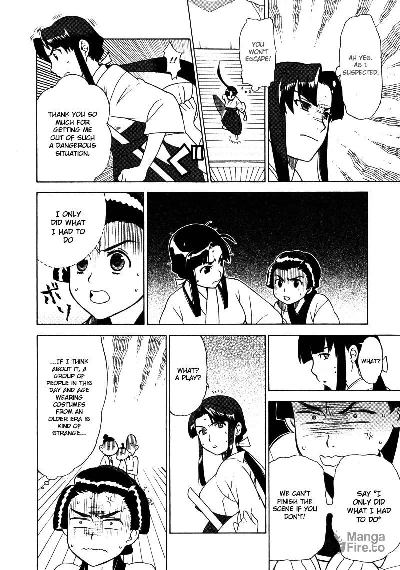 Read Mamoru The Shadow Protector chapter 2 image 19 on Lezhin