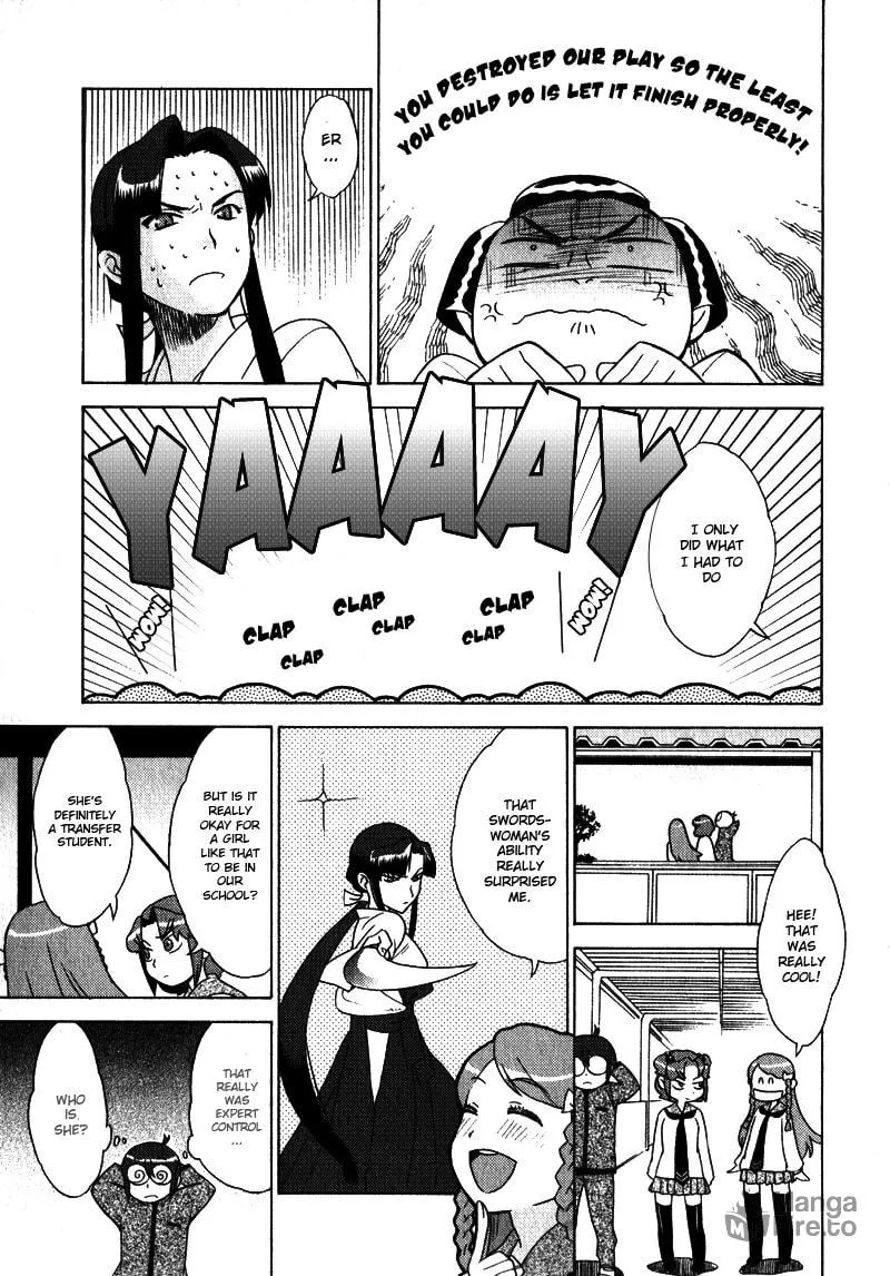 Read Mamoru The Shadow Protector chapter 2 image 20 on Lezhin