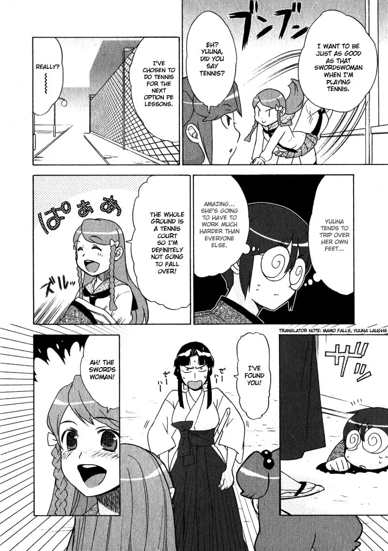 Read Mamoru The Shadow Protector chapter 2 image 21 on Lezhin