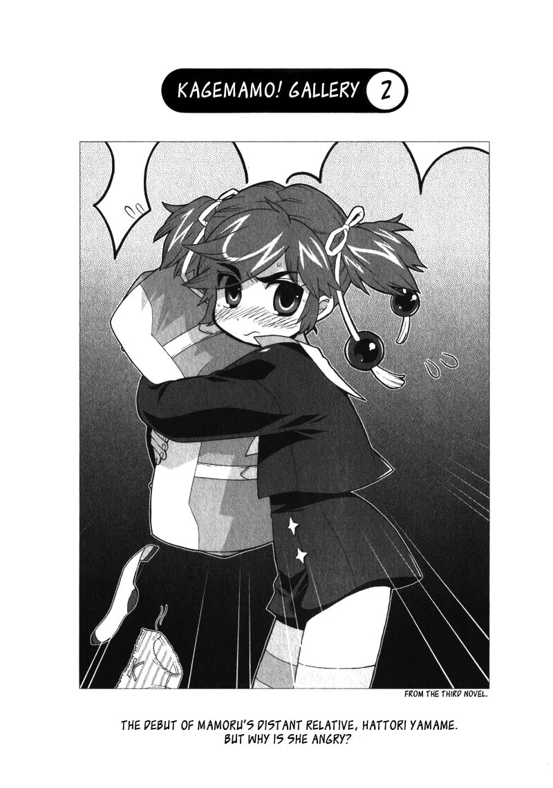 Read Mamoru The Shadow Protector chapter 2 image 25 on Lezhin