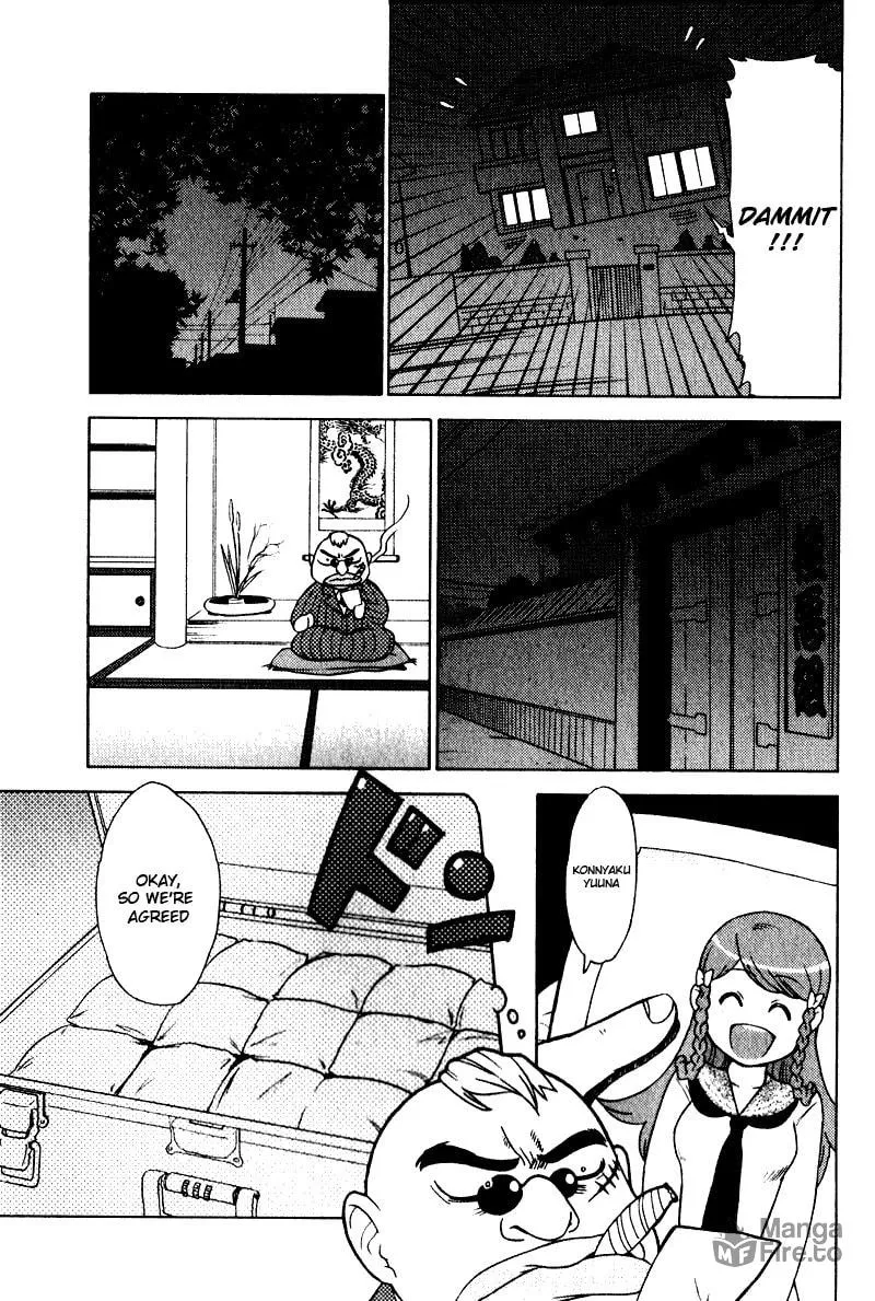 Read Mamoru The Shadow Protector chapter 2 image 4 on Lezhin