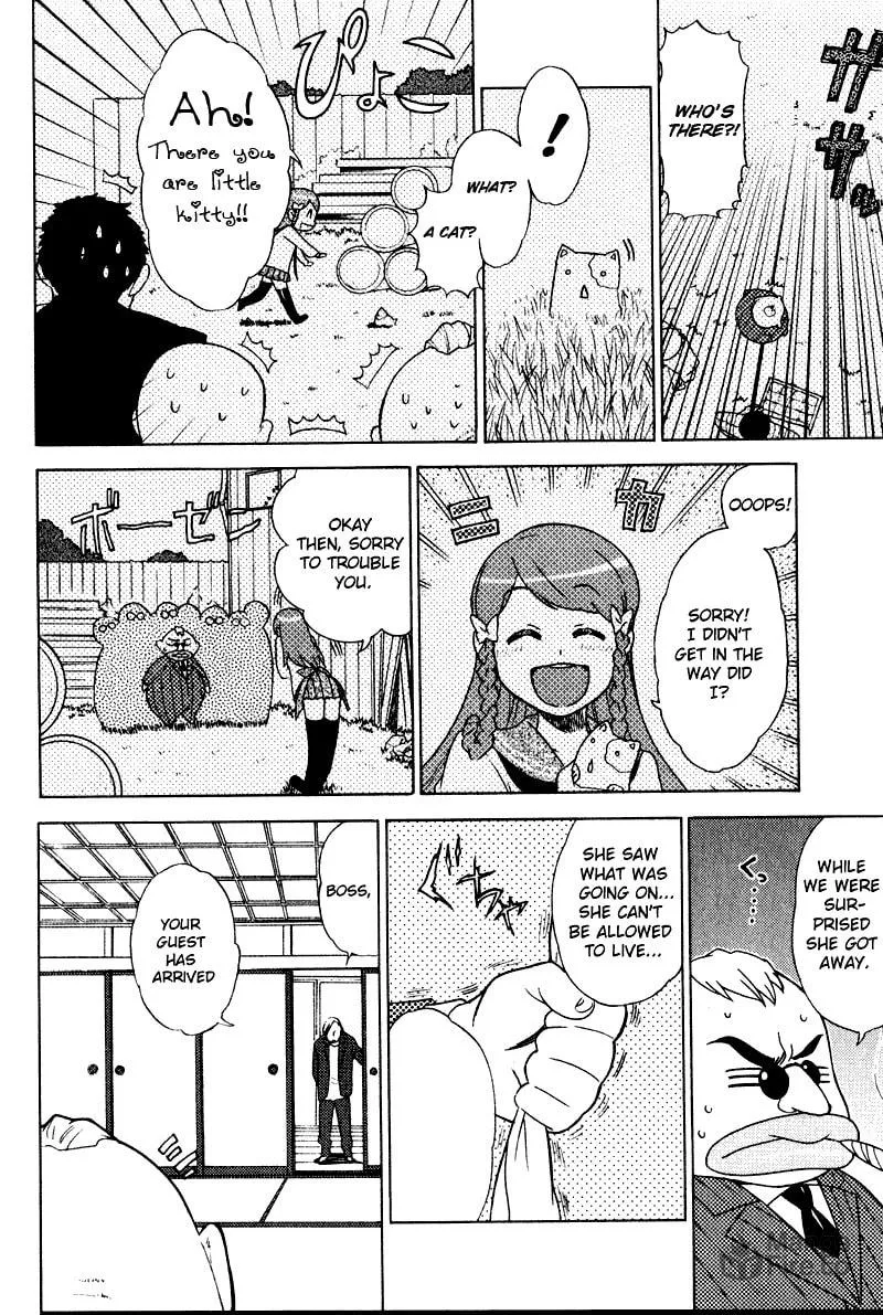 Read Mamoru The Shadow Protector chapter 2 image 5 on Lezhin