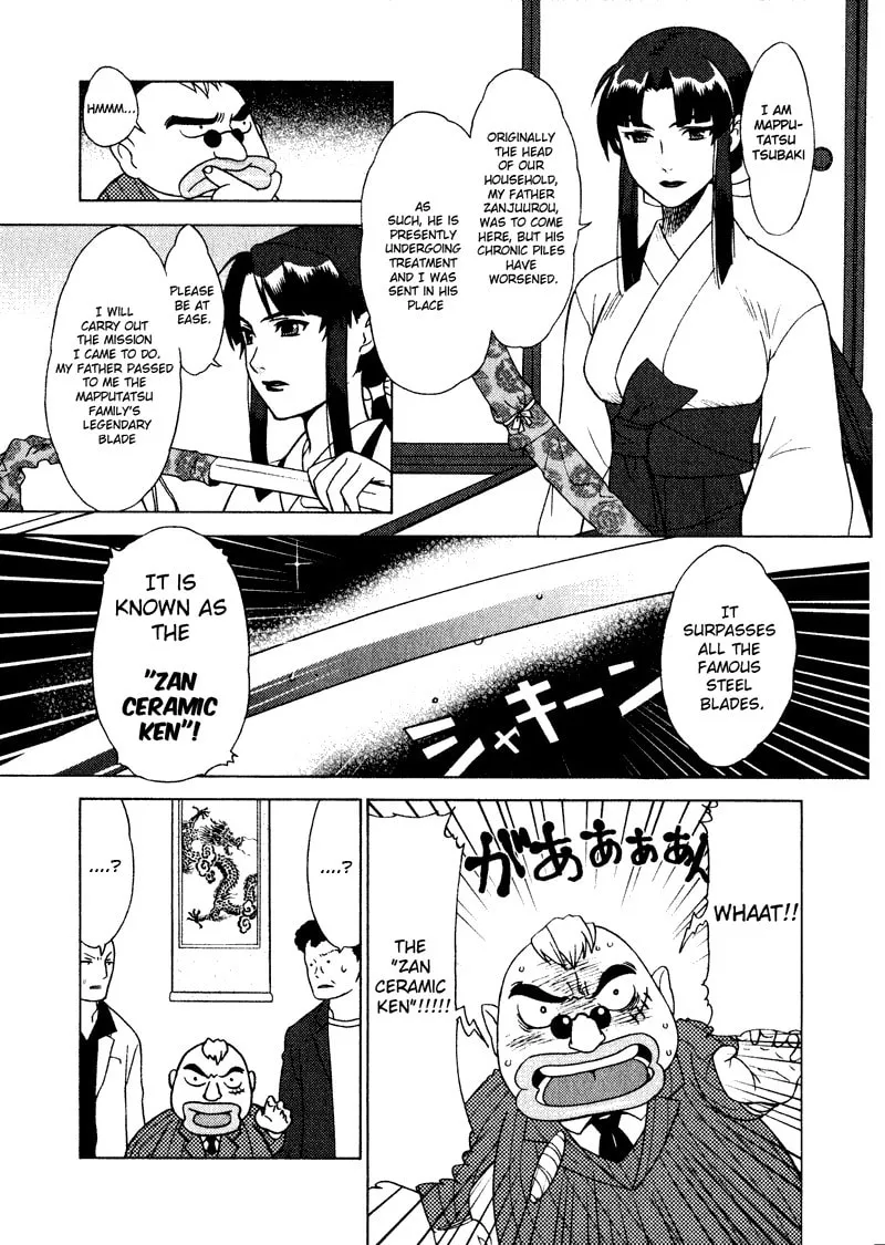 Read Mamoru The Shadow Protector chapter 2 image 6 on Lezhin