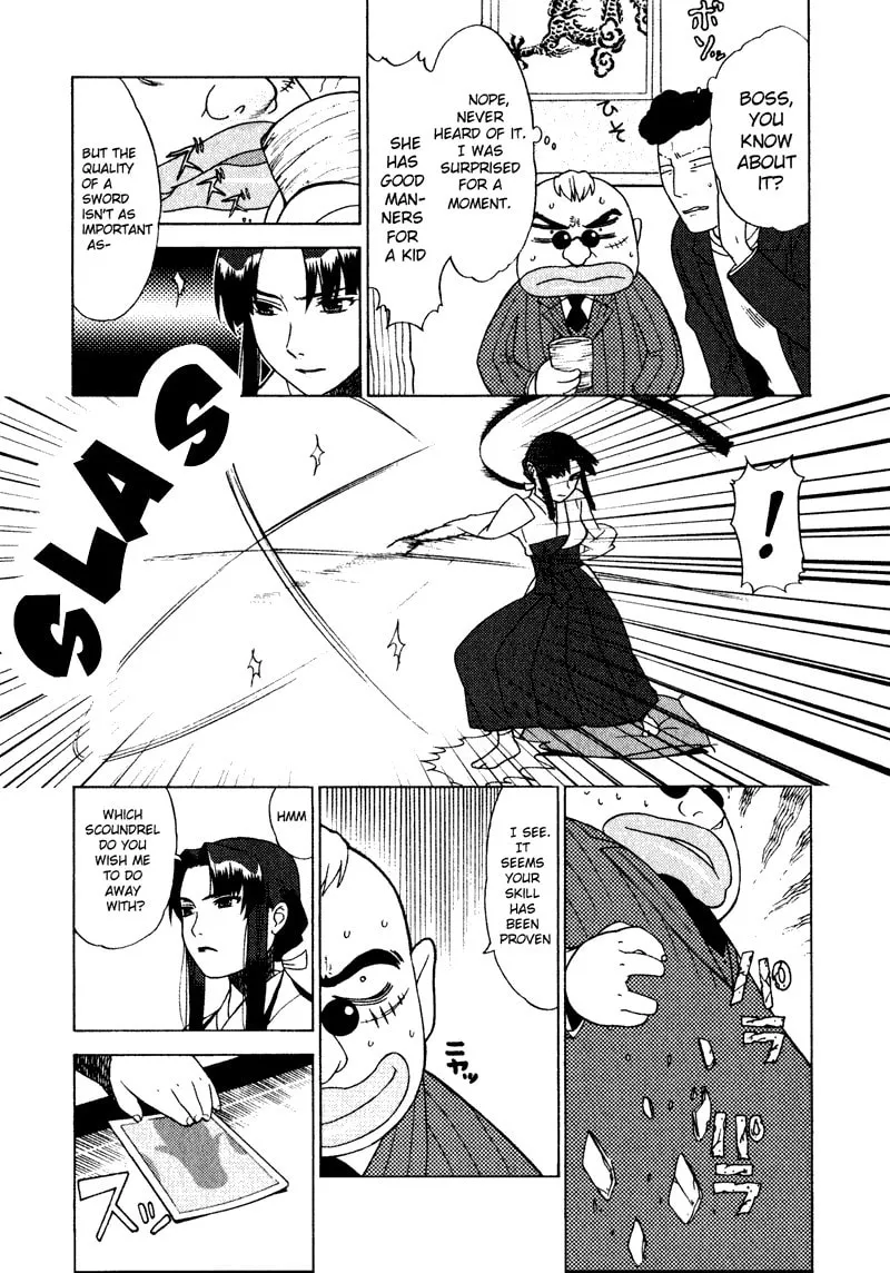 Read Mamoru The Shadow Protector chapter 2 image 7 on Lezhin