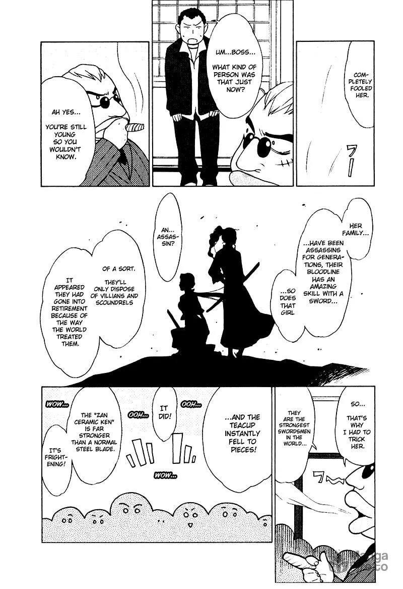 Read Mamoru The Shadow Protector chapter 2 image 9 on Lezhin