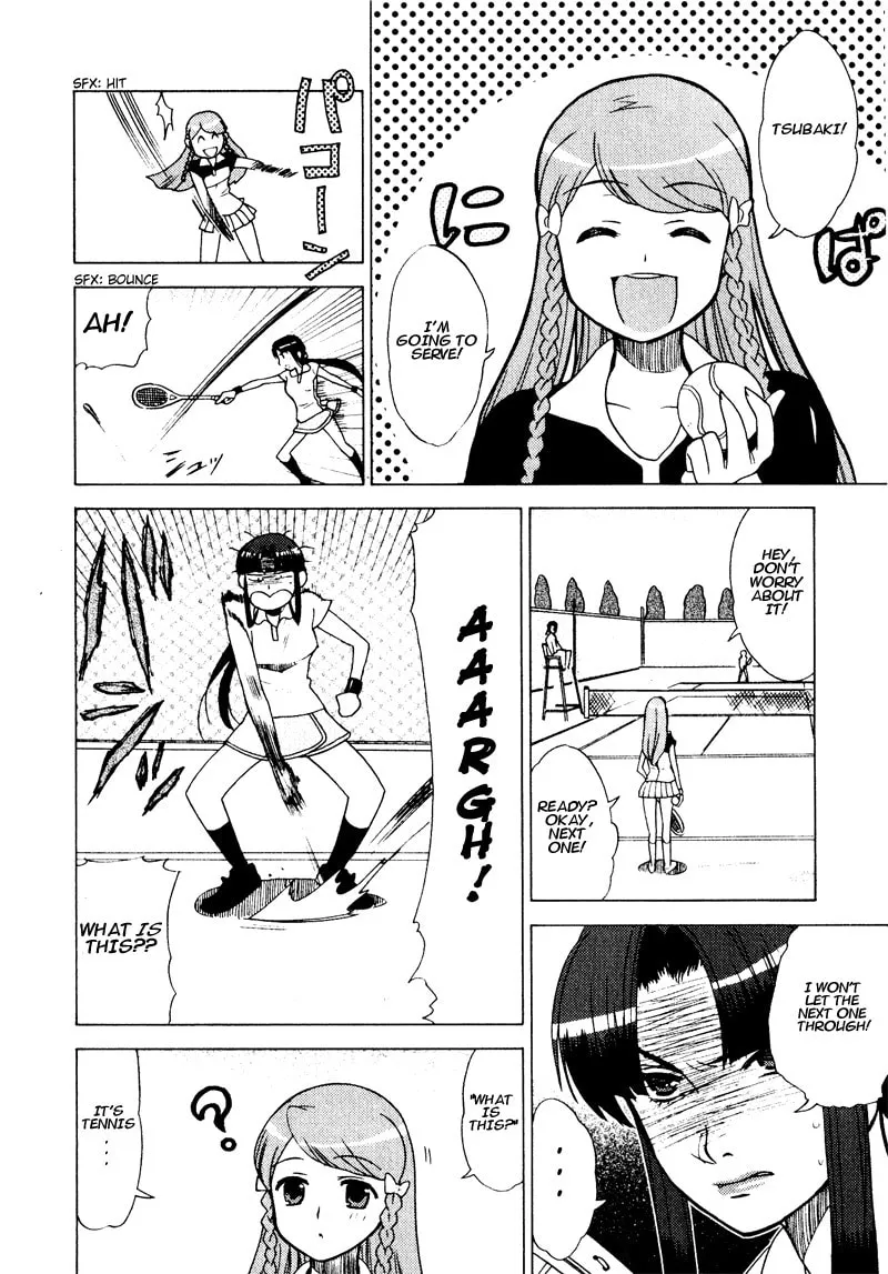 Read Mamoru The Shadow Protector chapter 3 image 1 on Lezhin